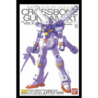 MÔ HÌNH GUNDAM MG CROSSBONE X1 VER.KA