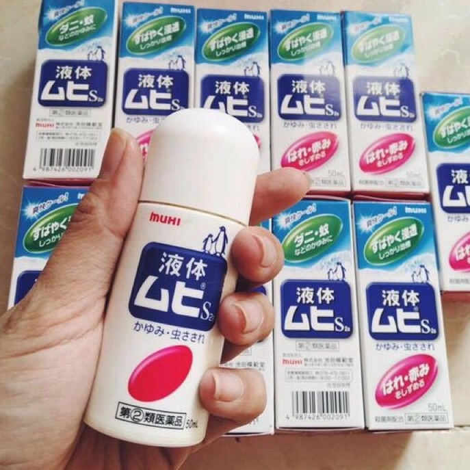 Bôi muỗi dạng lăn Muhi Nhật Bản ngăn ngừa muỗi đốt và côn trùng cắn 50ml