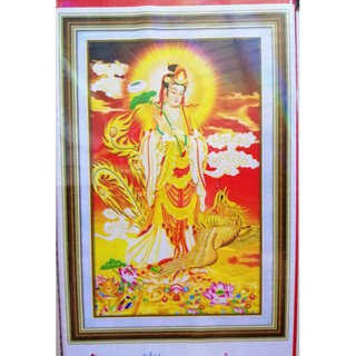 Tranh đính đá Phật Đại thế chí bồ tát (chưa đính) DF573