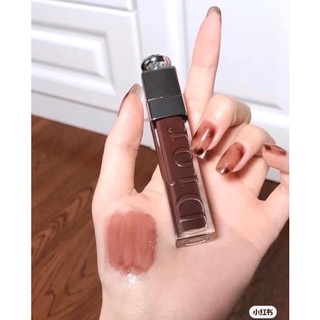 Son dưỡng Dior Lip Maximizer 020