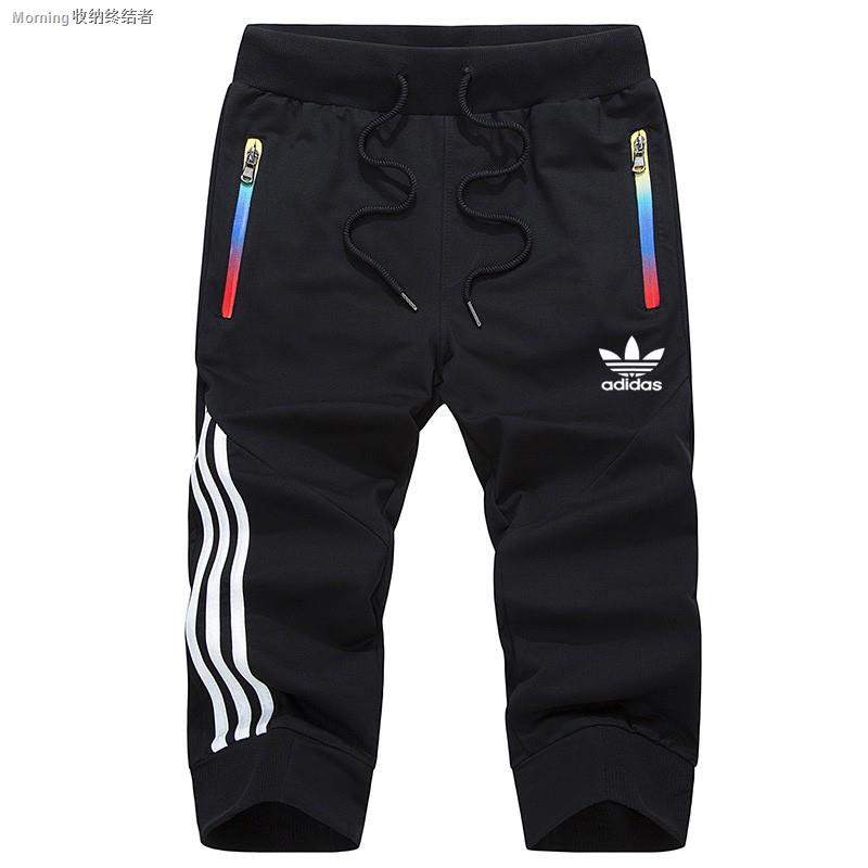 ADIDAS Quần Jogger Thể Thao Vải Cotton Thời Trang Cho Nam