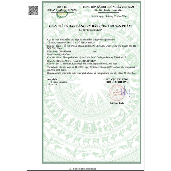 Collagen nước DHC Nhật Bản Collagen Beauty 7000 Plus 500ml