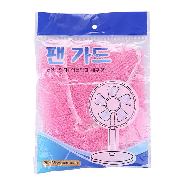 Lưới bọc quạt mùa hè bảo vệ an toàn cho bé