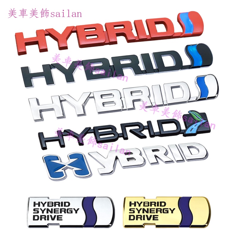 Thích hợp cho Toyota HYBRID Power Car Logo Reiz Corolla Ralink Camry HYBRID Logo tiếng Anh Logo Đuôi