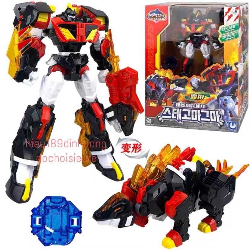 Lực lượng nhí x Siêu Robot Khổng Lồ Tyranno Phiên Bản Stego Magma Hỏa Thần - MINIFORCE Biệt đội siêu nhân nhí