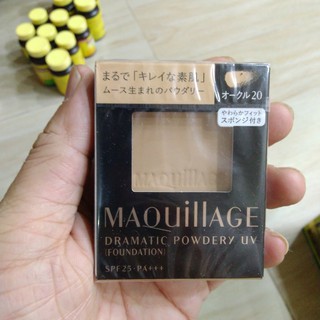 Lõi phấn trang điểm phấn phủ Maquillage