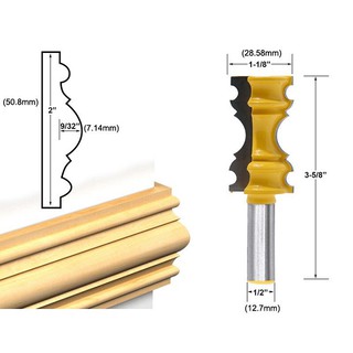Mũi phay chỉ khung tranh cốt 12ly7 - Mủi lưỡi soi máy phay gỗ router cầm tay