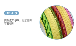 Cuộn Dây Thả Diều Cỡ Lớn Cao Cấp