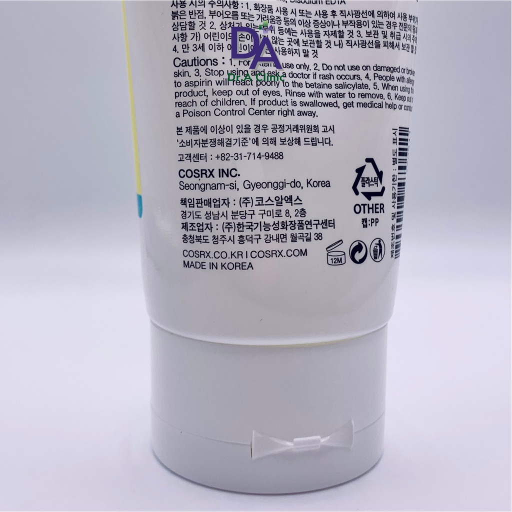 Sữa Rửa Mặt Cosrx Low Ph Good Morning Gel Cleanser Cho Da Dầu Mụn Hỗn Hợp Và Da Thường 150ml - Dr.a Clinic