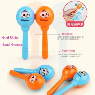 Bộ 5 Nhạc Cụ Đồ Chơi Cho Bé