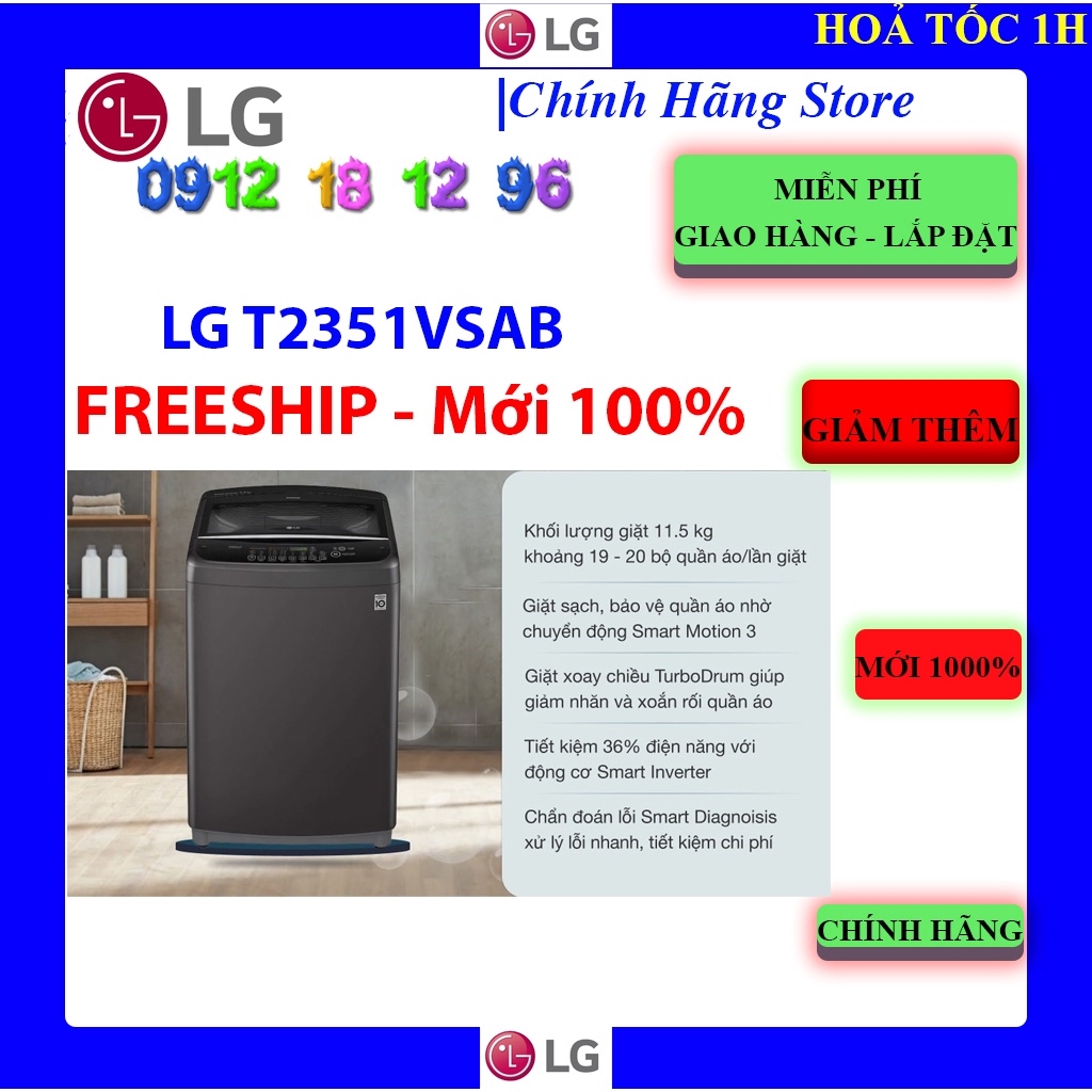 Máy giặt LG Inverter 11.5 kg T2351VSAB