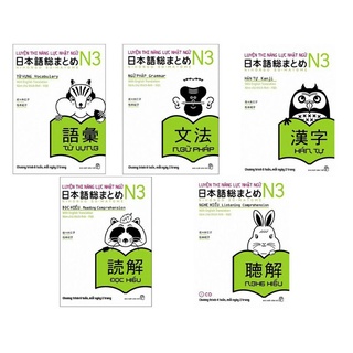 Sách.__.Combo 5 Cuốn Luyện Thi Năng Lực Nhật Ngữ N3 - NiHonGo So - Ma To Me