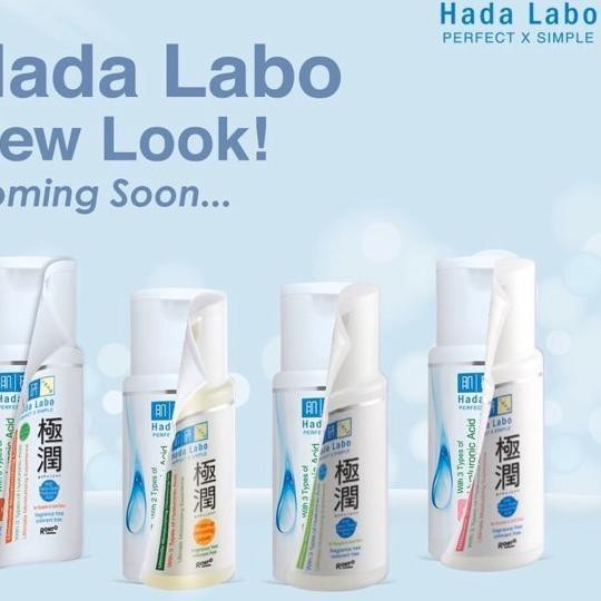 HADALABO (Hàng Mới Về) Lotion Dưỡng Da 100ml Hada Labo Gokujyun Cao Cấp