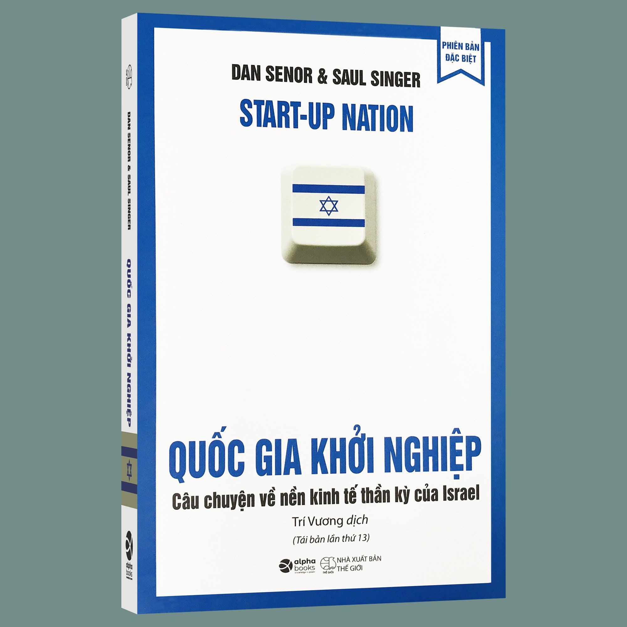 Sách - Quốc Gia Khởi Nghiệp - Câu Chuyện Về Nền Kinh Tế Thần Kỳ Của Israel