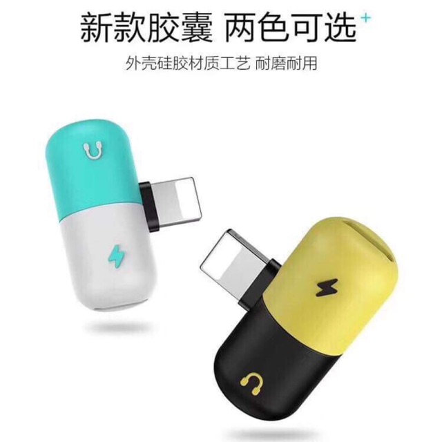 Đầu chia sạc và tai nghe Iphone 7/8/X