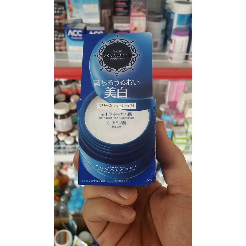 Kem dưỡng trắng da Shiseido Aqualabel Nhật Bản