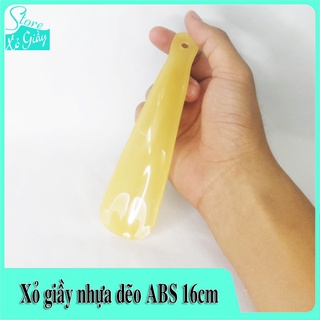 XỎ GIẦY 16 CM – XỎ GIẦY HCM – GIÚP VIỆC MANG GIẦY NHANH CHÓNG HƠN, DỄ DÀNG HƠN