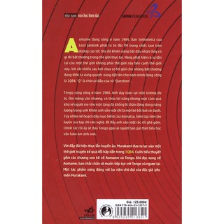 Sách - 1Q84 (Tập 1)