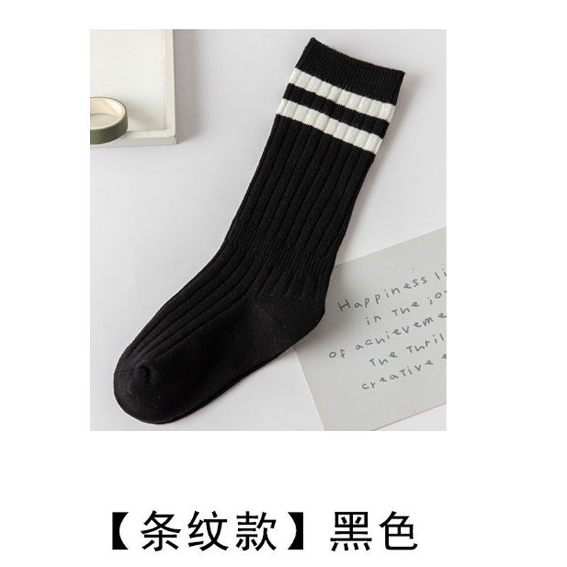 Vớ Cotton Cổ Cao Màu Sắc Trơn Thời Trang Cho Học Sinh