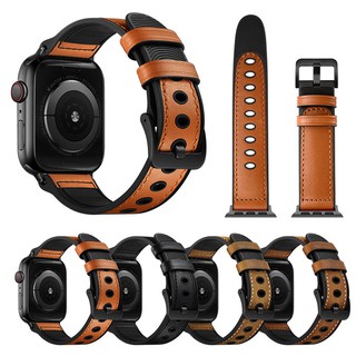 Dây silicon bọc da bò cho Apple Watch