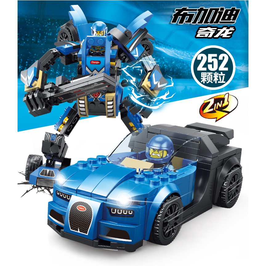 [Hàng Có Sẵn] Đồ Chơi Lắp Ghép Lego, Lắp Ráp Xe Đua Super Racing Robot Model 7009-7012 Với 250+ Mảnh Ghép