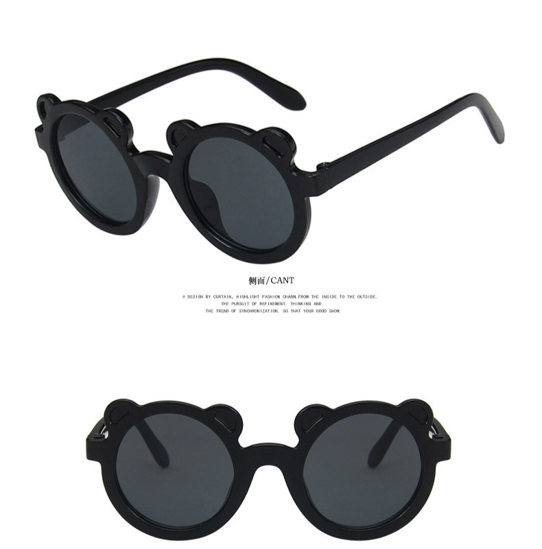 Kính mát chống tia UV kiểu gấu đáng yêu cho bé