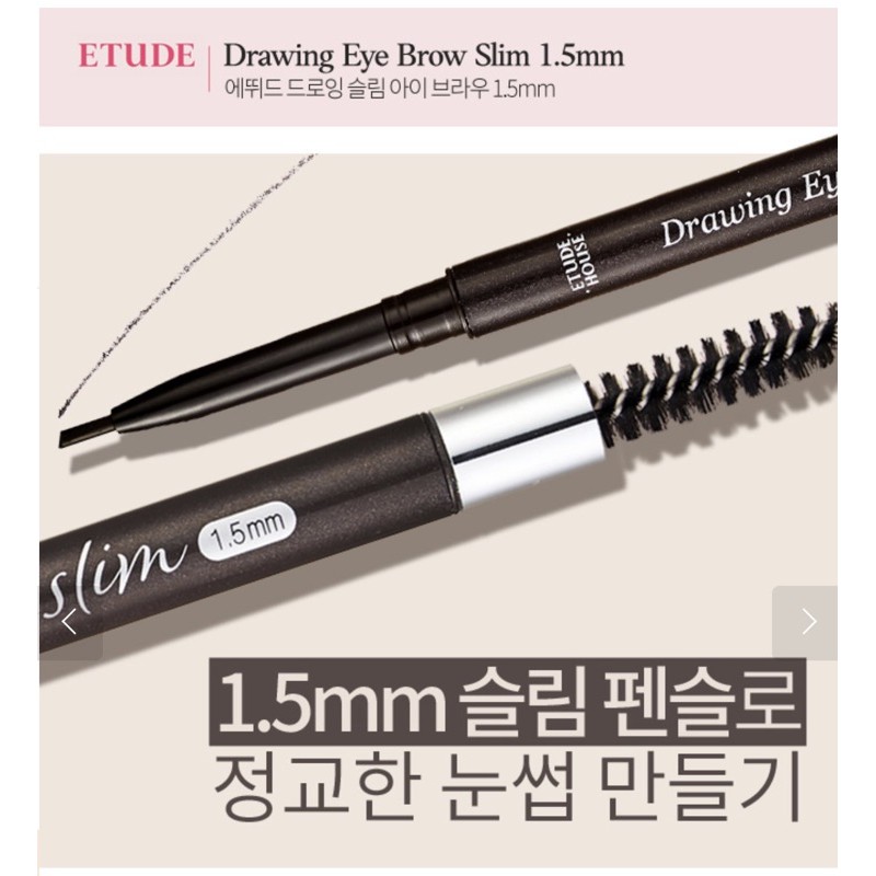 Chì kẻ chân mày Etude House Drawing Eye Brow Slim 1.5mm từ Hàn Quốc | BigBuy360 - bigbuy360.vn