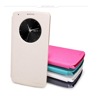 Bao da LG G2 hiệu Viva window cực đẹp