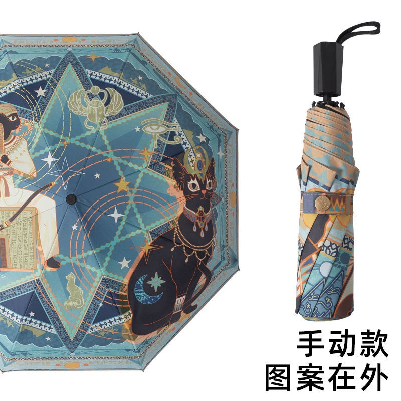 Dù Gấp Chống Tia Cực Tím Chống Tia Cực Tím Phong Cách Cổ Điển Tiện Dụng Cho Nữ