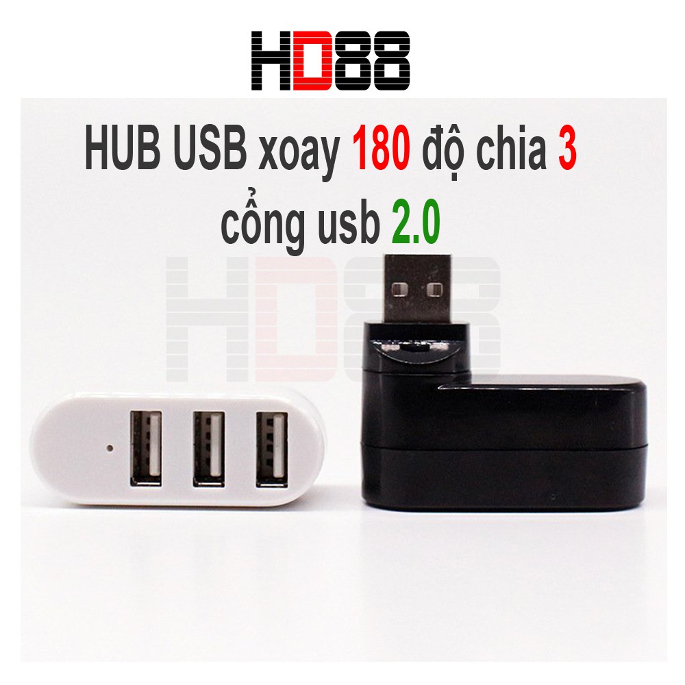 HUB usb xoay 180 độ chia 3 cổng usb 2.0 tốc độ cao dành cho PC, laptop, hub usb 3 cổng HD88