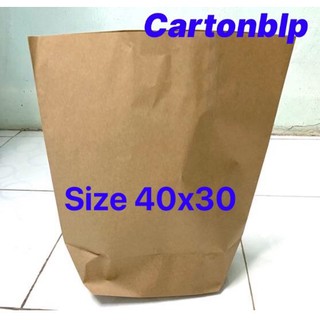 TÚI GIẤY KRAFT KHÔNG QUAI size 40x30cm - túi xi măng đựng hàng bộ 10 túi