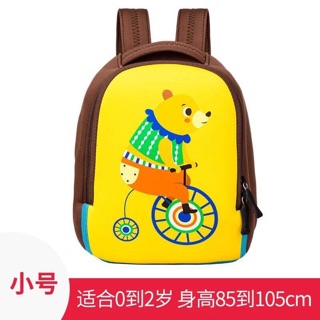 Balo cho bé mầm non
