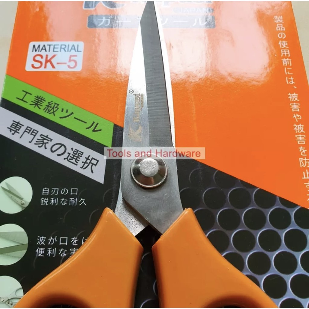 Kéo Nhà Bếp Đa Năng Hãng Kapusi Nhật Bản Chiều Dài 20Cm, Thép Sk5 Cực Sắc Dùng Cắt Đồ Ăn