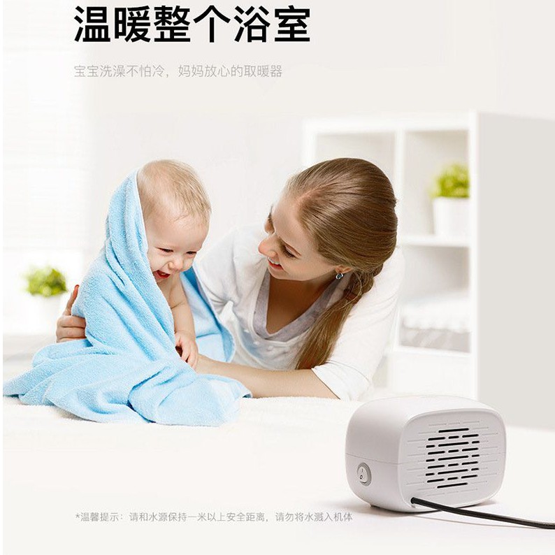 Máy Sưởi Mini - Đèn Sưởi Mini Xách Tay Công Suất 500W Dùng Cho Gia Đình Hoặc Văn Phòng Nhỏ