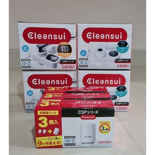 Máy lọc nước tại vòi Mitsubishi Cleansui CSP801 CSP801-WT EF102 và CSP901 CSP901-WT