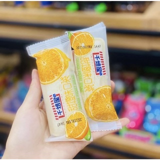 Set 10 Bánh Sữa Chua Mix Vị