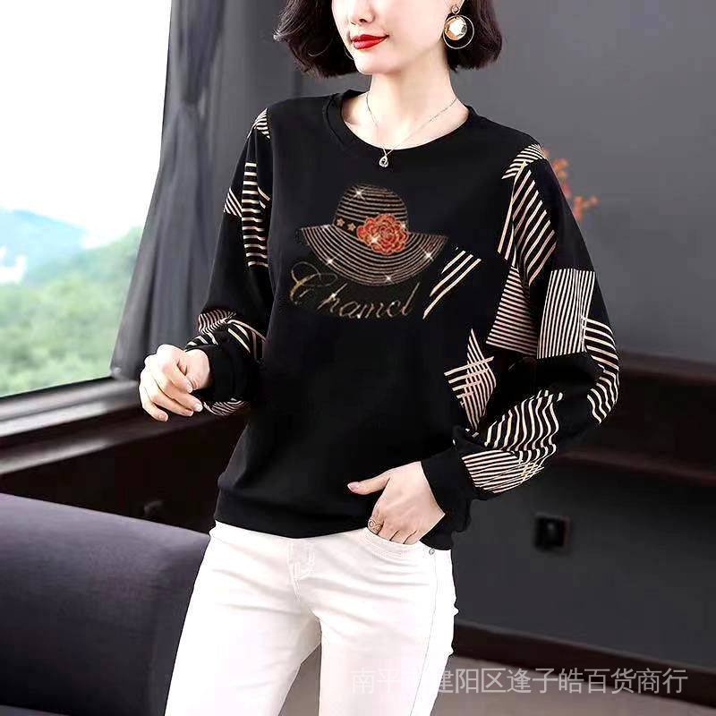 Áo kiểu tay dài plus size cho phụ nữ trung niên