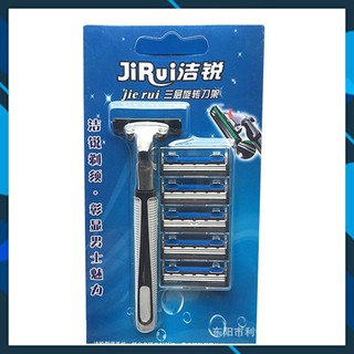Dao Cạo Râu Jirui 5 Lưỡi