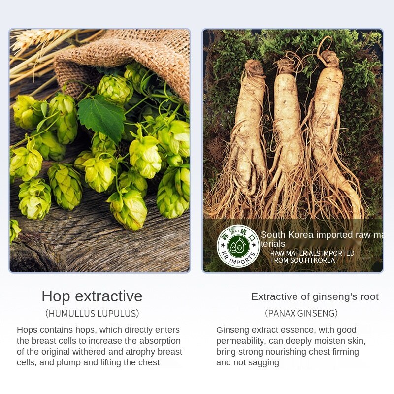 Kem Dưỡng Ẩm Nâng Và Làm Săn Chắc Ngực | BigBuy360 - bigbuy360.vn