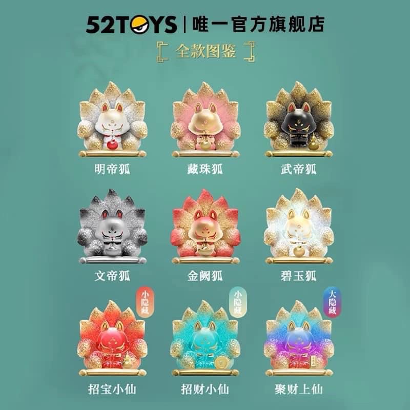 Sản Phẩm Blindbox : Hồ Ly 3