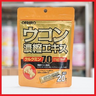 Bột nghệ giải rượu Orihiro Kozu Nhật Bản (túi 20 gói)