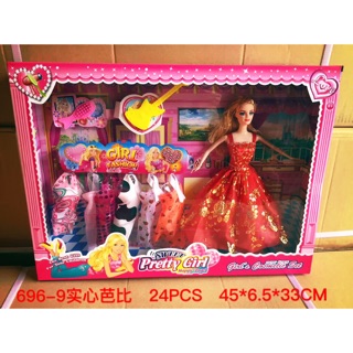 Combo 2 hộp búp bê công chúa kèm phụ kiện