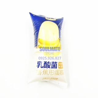 Bánh bông lan sữa chua vị chuối