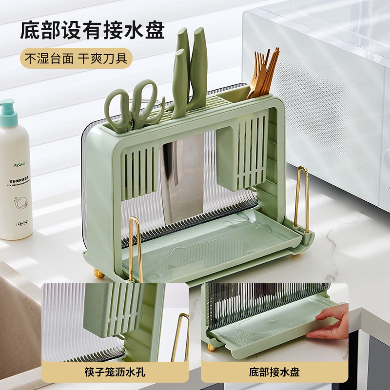 Giá Đỡ Dao Muỗng Đũa Đa Năng Nhẹ Nhàng Sang Trọng Giá Trị Cao Cho Nhà Bếp