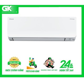 Máy lạnh/điều hòa Daikin FTKM60SVMV Inverter 2.5HP