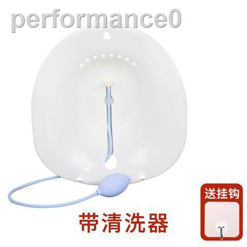 Chậu Đi Vệ Sinh Tiện Dụng Dành Cho Bà Bầu | BigBuy360 - bigbuy360.vn