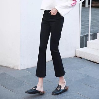 Oder Quần jeans tua rua