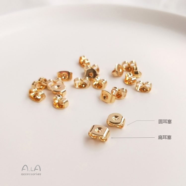 Nút Khuyên Tai Hình Bướm Bằng Đồng 14K Màu Vàng Đồng diy Có Khóa Cài Đặc Biệt