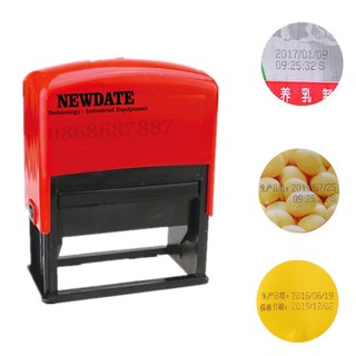Con Dấu Ngày Tháng Năm ND Y50 (đóng date cầm Tay di động, Mực in khô ngay Bám Tốt Nhiều Bề mặt)