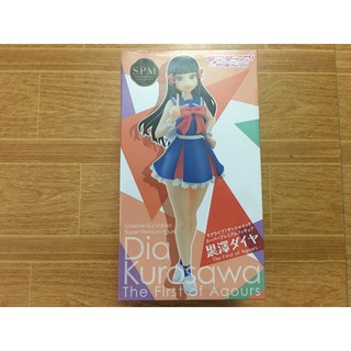 Mô hình - Figure Love Live Sunshine Dia Kurosawa mới 100%